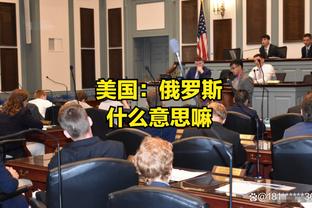 意媒：那不勒斯近日将与泽林斯基方面会面，提供为期3年续约合同